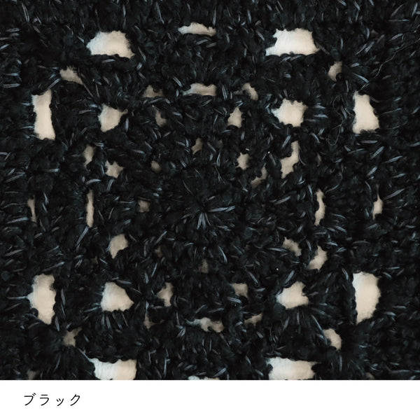 sawada itto：サワダイット-ReePAS-かぎ針編みのニッタオル