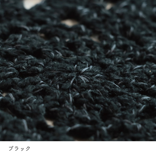 sawada itto：サワダイット-ReePAS-かぎ針編みのニッタオル