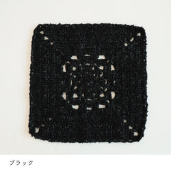 sawada itto：サワダイット-ReePAS-かぎ針編みのニッタオル