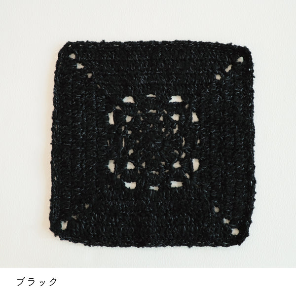 sawada itto：サワダイット-ReePAS-かぎ針編みのニッタオル