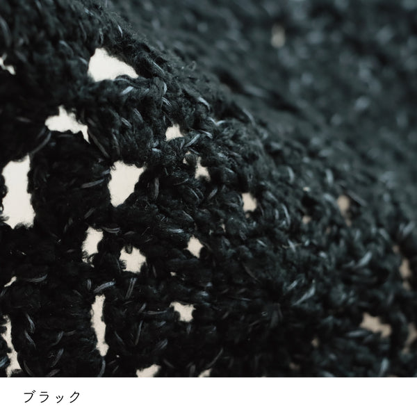 sawada itto：サワダイット-ReePAS-かぎ針編みのニッタオル