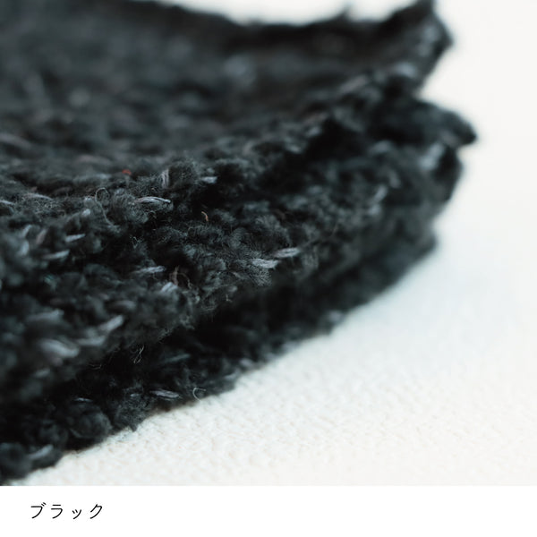 sawada itto：サワダイット-ReePAS-かぎ針編みのニッタオル