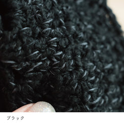 sawada itto：サワダイット-ReePAS-かぎ針編みのニッタオル