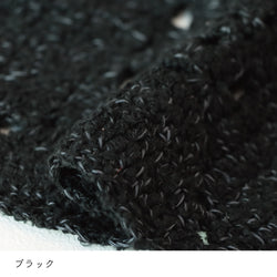 sawada itto：サワダイット-ReePAS-かぎ針編みのニッタオル