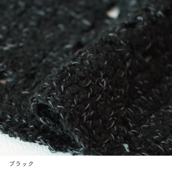 sawada itto：サワダイット-ReePAS-かぎ針編みのニッタオル