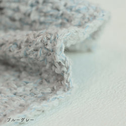 sawada itto：サワダイット-ReePAS-かぎ針編みのニッタオル