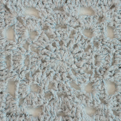 sawada itto：サワダイット-ReePAS-かぎ針編みのニッタオル