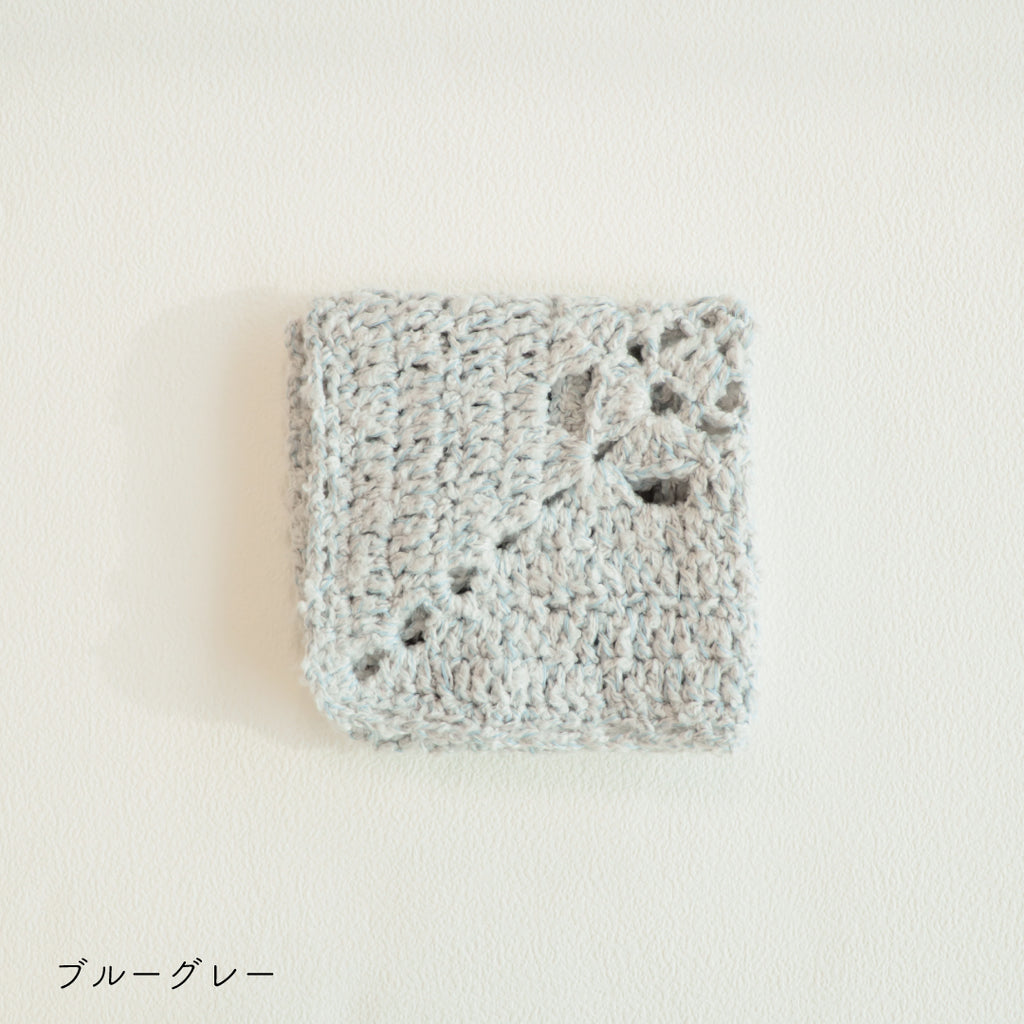 sawada itto：サワダイット-ReePAS-かぎ針編みのニッタオル