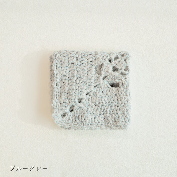 sawada itto：サワダイット-ReePAS-かぎ針編みのニッタオル