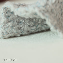 sawada itto：サワダイット-ReePAS-かぎ針編みのニッタオル