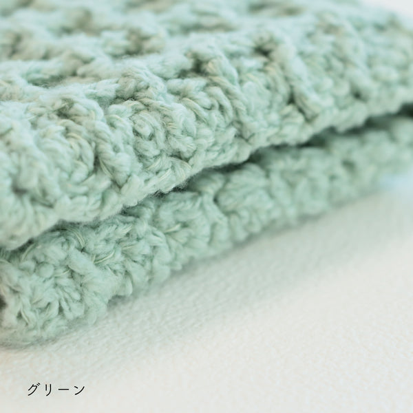 sawada itto：サワダイット-ReePAS-かぎ針編みのニッタオル