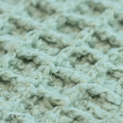 sawada itto：サワダイット-ReePAS-