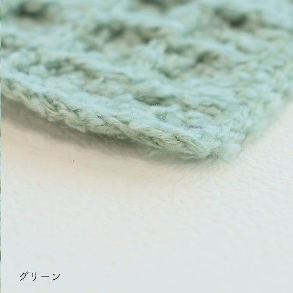 sawada itto：サワダイット-ReePAS-かぎ針編みのニッタオル