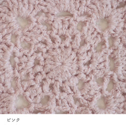 sawada itto：サワダイット-ReePAS-かぎ針編みのニッタオル