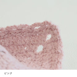 sawada itto：サワダイット-ReePAS-かぎ針編みのニッタオル