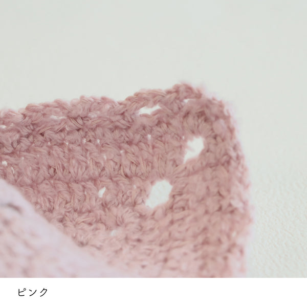 sawada itto：サワダイット-ReePAS-かぎ針編みのニッタオル