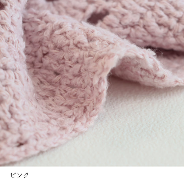 sawada itto：サワダイット-ReePAS-かぎ針編みのニッタオル