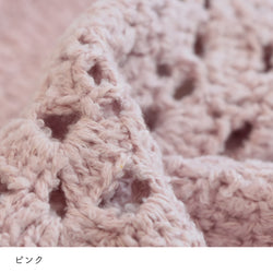 sawada itto：サワダイット-ReePAS-