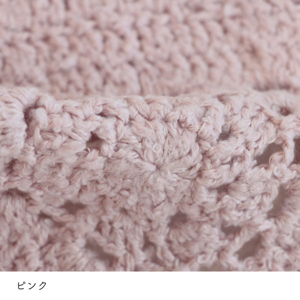 sawada itto：サワダイット-ReePAS-かぎ針編みのニッタオル