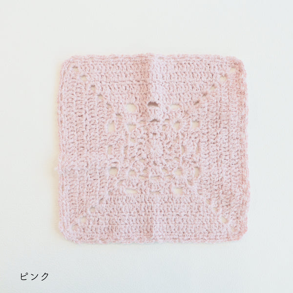 sawada itto：サワダイット-ReePAS-かぎ針編みのニッタオル