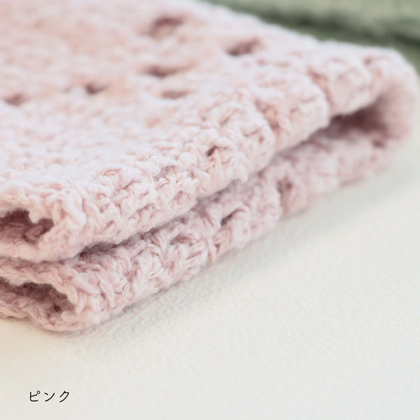 sawada itto：サワダイット-ReePAS-かぎ針編みのニッタオル