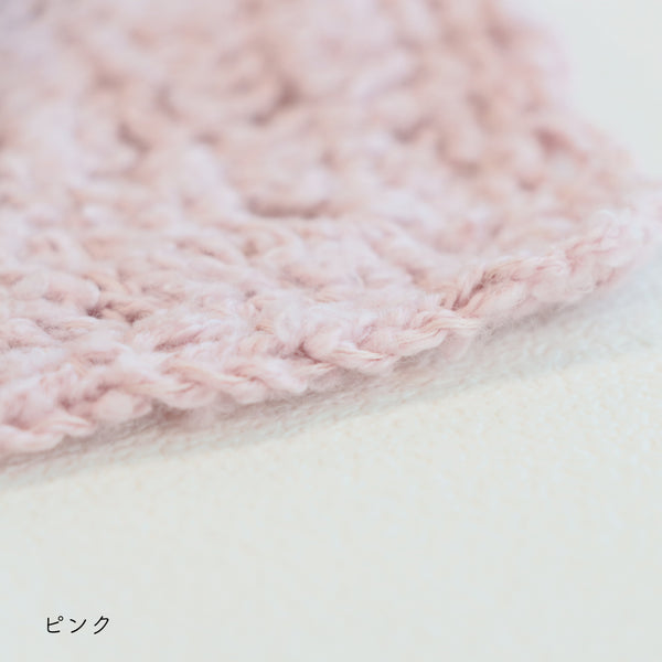 sawada itto：サワダイット-ReePAS-かぎ針編みのニッタオル