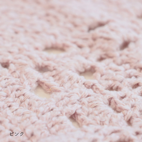 sawada itto：サワダイット-ReePAS-かぎ針編みのニッタオル