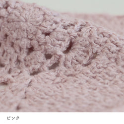 sawada itto：サワダイット-ReePAS-かぎ針編みのニッタオル