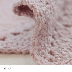 sawada itto：サワダイット-ReePAS-かぎ針編みのニッタオル