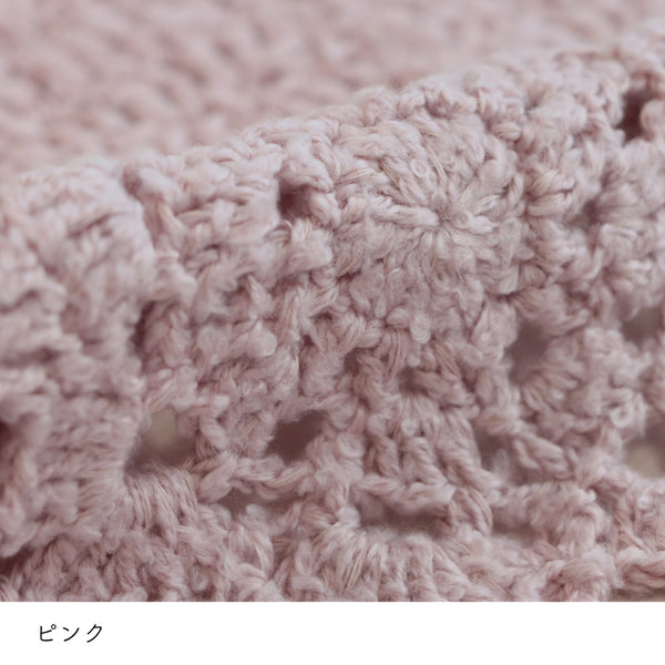 sawada itto：サワダイット-ReePAS-かぎ針編みのニッタオル