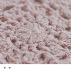 sawada itto：サワダイット-ReePAS-かぎ針編みのニッタオル