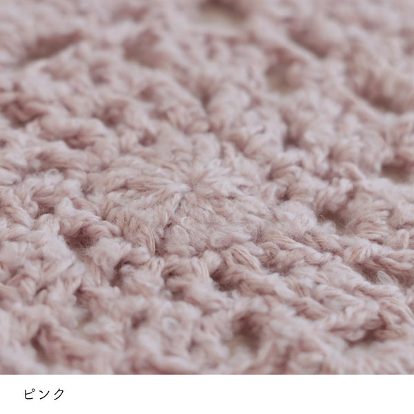 sawada itto：サワダイット-ReePAS-かぎ針編みのニッタオル