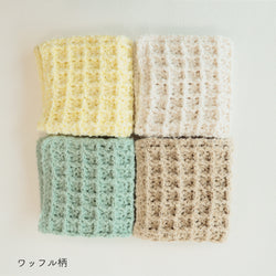 sawada itto：サワダイット-ReePAS-