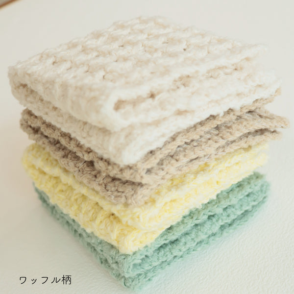 sawada itto：サワダイット-ReePAS-かぎ針編みのニッタオル