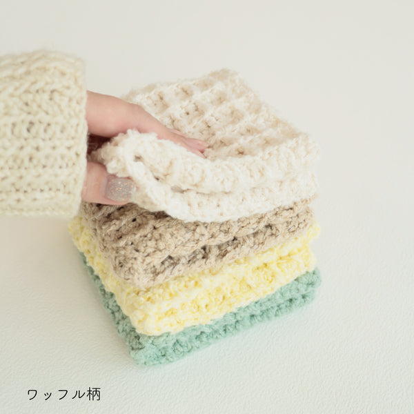 sawada itto：サワダイット-ReePAS-かぎ針編みのニッタオル