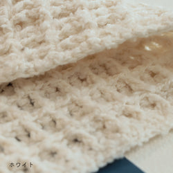 sawada itto：サワダイット-ReePAS-かぎ針編みのニッタオル
