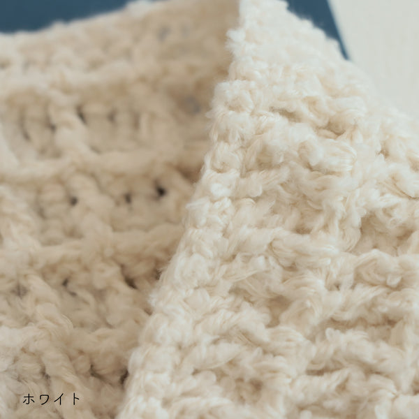 sawada itto：サワダイット-ReePAS-かぎ針編みのニッタオル