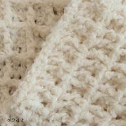 sawada itto：サワダイット-ReePAS-かぎ針編みのニッタオル