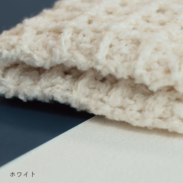 sawada itto：サワダイット-ReePAS-かぎ針編みのニッタオル