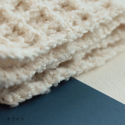 sawada itto：サワダイット-ReePAS-かぎ針編みのニッタオル