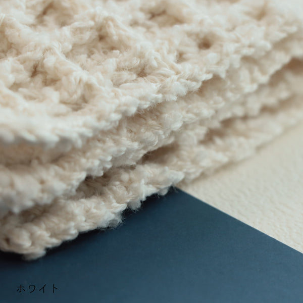 sawada itto：サワダイット-ReePAS-かぎ針編みのニッタオル