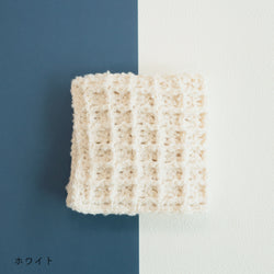 sawada itto：サワダイット-ReePAS-かぎ針編みのニッタオル