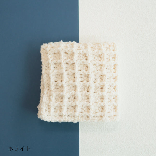 sawada itto：サワダイット-ReePAS-かぎ針編みのニッタオル