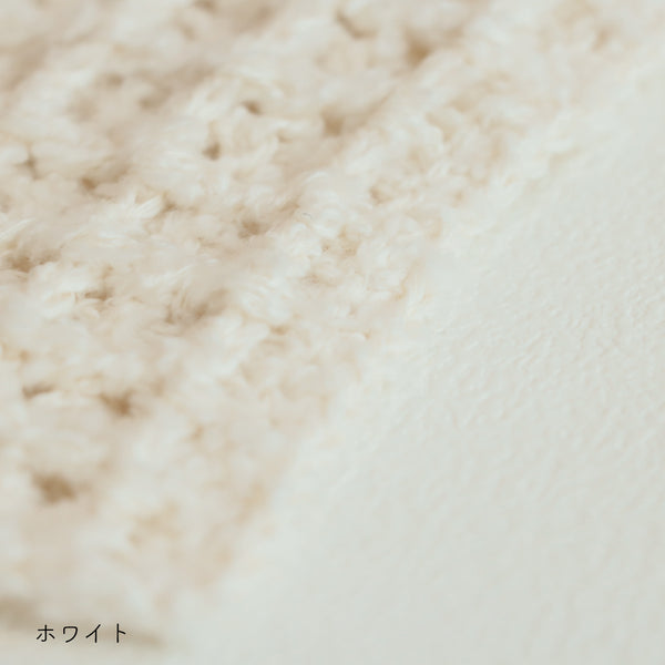 sawada itto：サワダイット-ReePAS-かぎ針編みのニッタオル