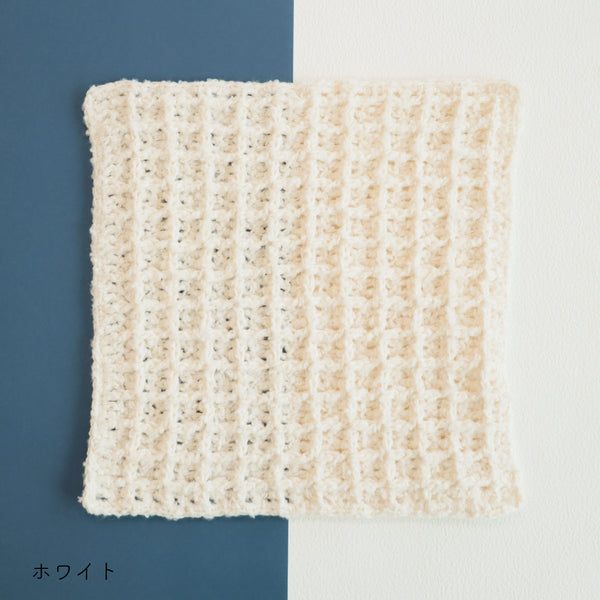 sawada itto：サワダイット-ReePAS-かぎ針編みのニッタオル