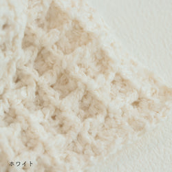 sawada itto：サワダイット-ReePAS-かぎ針編みのニッタオル