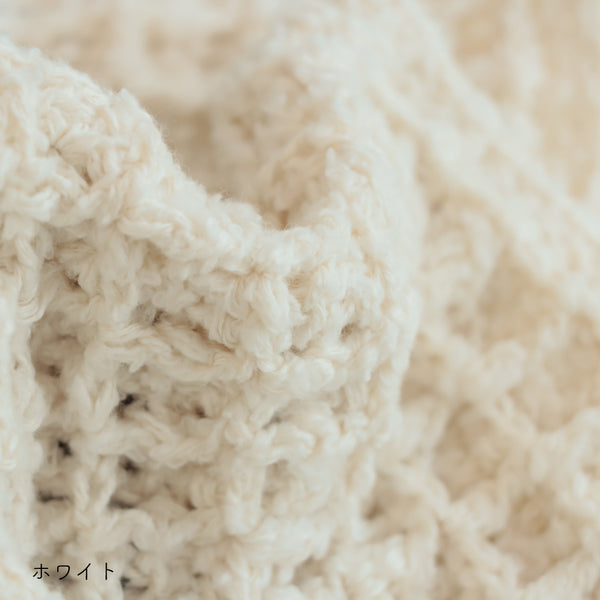 sawada itto：サワダイット-ReePAS-かぎ針編みのニッタオル