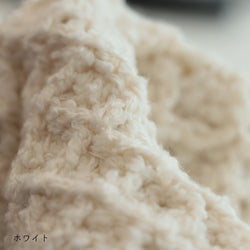sawada itto：サワダイット-ReePAS-かぎ針編みのニッタオル
