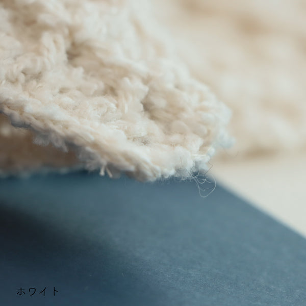 sawada itto：サワダイット-ReePAS-かぎ針編みのニッタオル