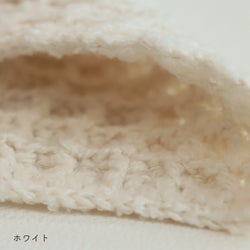 sawada itto：サワダイット-ReePAS-かぎ針編みのニッタオル